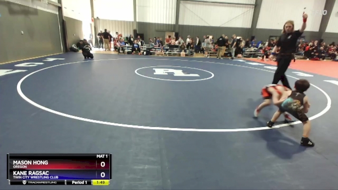 Lbs Nd Place Match Mason Hong Oregon Vs Kane Ragsac Twin