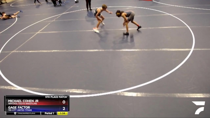 Michael Cohen Jr | Trackwrestling Profile
