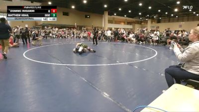 150 lbs Quarterfinal - Dominic Ruggieri, Alabama Elite vs Matthew Krail, Brother Melchior Wrestling Clu
