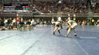 3A-126 lbs 7th Place Match - Ajay Braddock, Boone vs Stoney Wood, Indianola