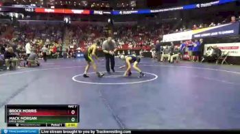 1A-106 lbs Cons. Semi - Brock Morris, Cascade vs Mack Morgan, Eagle Grove