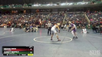 4A 160 lbs Cons. Round 2 - Garrett Benfield, Northern Guilford vs Geovani Giron, Porter Ridge