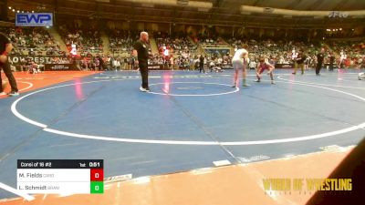 108 lbs Consi Of 16 #2 - Maddox Fields, Cardinal Wrestling Club vs Levi Schmidt, Brawlers Wrestling Club KS