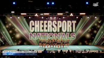 ATA - Gold [2026 L2 Youth - Flex - Small Day 2] 2026 CHEERSPORT National All Star Cheerleading Championship