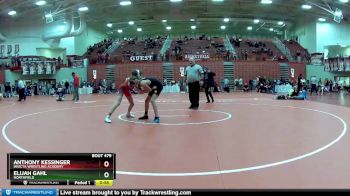 113 lbs Cons. Round 6 - Anthony Kessinger, Invicta Wrestling Academy vs Elijah Gahl, Northfield