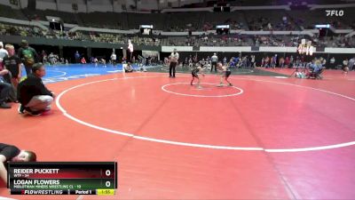 National 3-5 72 Cons. Round 2 - Logan Flowers, Midlothian Miners Wrestling Cl vs Reider Puckett, WTF