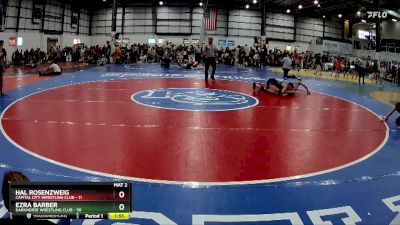 100 lbs Round 5 (6 Team) - Ezra Barber, DARKHORSE WRESTLING CLUB vs Hal Rosenzweig, CAPITAL CITY WRESTLING CLUB