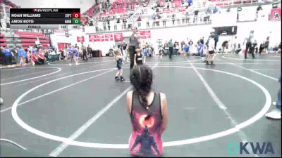 46 lbs Consi Of 8 #2 - Camden Ward, Weatherford Youth Wrestling vs Jagger LaBrue, Piedmont