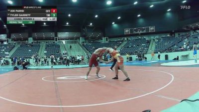 165 lbs Champ. Round 2 - Tyree Graham, Life vs Jeremy Amrhein, Cleary University