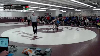 125 lbs Champ. Round 1 - Bobby Rutkoff, Luther vs Hunter Mars, Concordia Moorhead