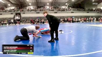 100 lbs Cons. Round 3 - Reese Bailey, Buchanan County Wrestling Club vs Peyton Hangartner, St. Joseph Metro Kids Wrestling Club