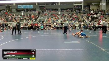 100 lbs Semifinal - Carter Booze, UWC vs Joseph Leick, Sebolt Wrestling Academy