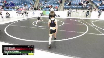 49 lbs Cons. Round 1 - Bentley Mitchell, Team Haysville Wrestling Club vs Knox O`Hara, Central Kansas Young Lions