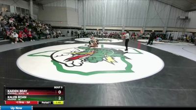 215 lbs Round 1 (16 Team) - Kaiden Bray, Rockwall Heath vs Kaleb Roan, Prosper