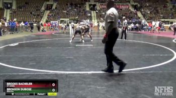 182 lbs Quarterfinal - Bronson Dubose, Beulah vs Brooks Bacheler, St James