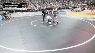 126-5A Cons. Round 1 - Noah Bridgewater, Erie vs Braxton Stewart, Fruita Monument