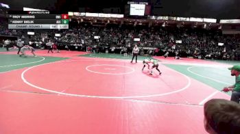 70 lbs Champ. Round 1 - Kenny Bielik, AUS1 vs Troy Meiring, DWC3