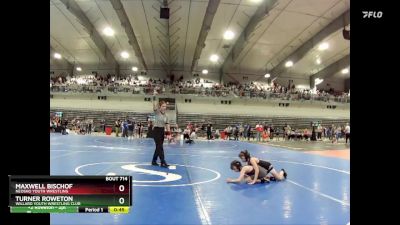 65B Quarterfinal - Turner Roweton, Willard Youth Wrestling Club vs Maxwell Bischof, Neosho Youth Wrestling