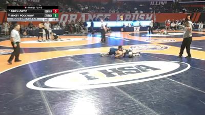 Replay: Mat 3 - 2026 IHSA (IL) State Championships | Feb 19 @ 11 AM