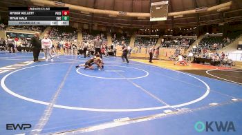 58 lbs Round Of 16 - Ryder Kellett, Pocola Youth Wrestling vs Ryan Hale, Keystone Wrestling Club