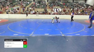 84 lbs Consi Of 8 #2 - John-Ross Perkna, Forsyth Central Wrestling vs Caiden Lee, South Forsyth WAR Wrestling Club