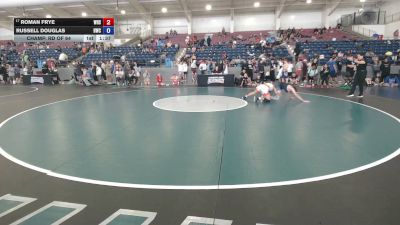 132 lbs Champ. Rd Of 64 - Roman Frye, Windsor High School vs Russell Douglas, Helena Wrestling Club