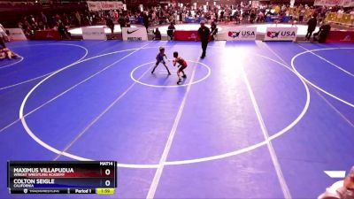 53 lbs Cons. Round 3 - Maximus Villapudua, Wright Wrestling Academy vs Colton Seigle, California