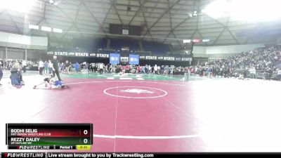 70 lbs Quarterfinal - Bodhi Selig, Mat Demon Wrestling Club vs Rezzy Daley, UP Outlaw WC