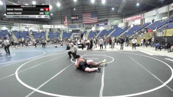 190 lbs Quarterfinal - Anthony Rodriguez, No Team vs Kenneth Jordan, Bennett WC