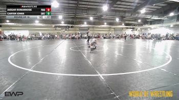101 lbs Round Of 16 - Jaegar Romannose, Prodigy Elite Wrestling vs Carter Jones, SWAT