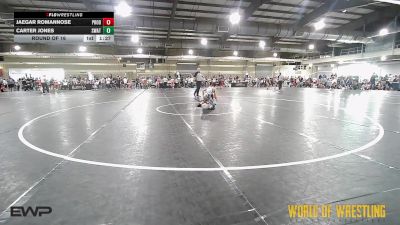 101 lbs Round Of 16 - Jaegar Romannose, Prodigy Elite Wrestling vs Carter Jones, SWAT
