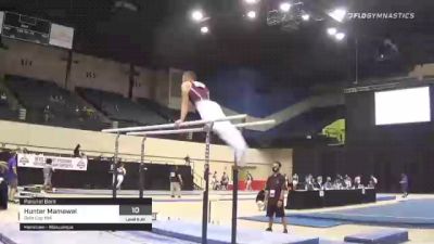 Hunter Mamawal - Parallel Bars, Gold Cup NM - 2021 USA Gymnastics Development Program National Championships