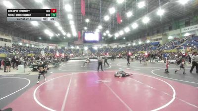 50 lbs Consi Of 4 - Joseph Timothy, Fruita Monument Wildcats vs Noah Rodriguez, Ridge WC