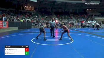 Prelims - Brooke Huffman, Wittenberg vs Luke Wilson, Standfast