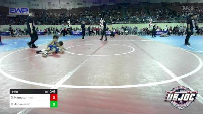 64 lbs Consi Of 8 #1 - Dustin Hampton, Noble Takedown Club vs Braylen Jones, Newcastle Youth Wrestling