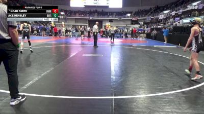 1A-4A 106 Champ. Round 1 - Noah Smith, Walter Wellborn vs Ace Hensley, Bayshore Christian School