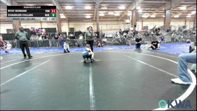 52 lbs Consi Of 8 #2 - Ryot Bonham, Prime Wrestling vs Liliana Clitso, Darko Valley Wolf Pack