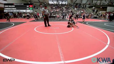 83 lbs Rr Rnd 5 - King Walker, Tulsa Blue T Panthers vs Carson O'Neal, Owasso Takedown Club