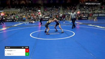 85 lbs Prelims - Kamden Hooper, Odessa vs Justus Heeg, Region Wrestling Academy