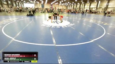 72 lbs Rd# 7- 10:45am Saturday Final Pool - Rowan Navarro, Great Neck WC National Team vs Ross Hindle, Ranger Wrestling Club