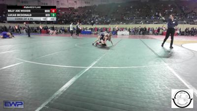 94 lbs Consi Of 8 #2 - Billy Joe Woods, Morrison JH vs Lucas McDonald, Deer Creek Wrestling