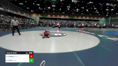 110 lbs Consi Of 16 #2 - Auni Deleon, Allen vs Kennedy Hillis, Alamosa