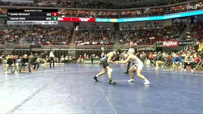 1A-138 lbs Cons. Round 4 - Gavin Wiig, Woodbury Central vs Dane DeVault, Underwood