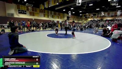 108 lbs Round 1 - Cain Lopez, Peterson Grappler?s vs Jonathan Gonzalez, Grizzlies