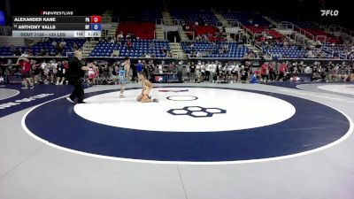 120 lbs Cons. Sub-rd Of 32 - Alexander Kane, PA vs Anthony Valls, NY
