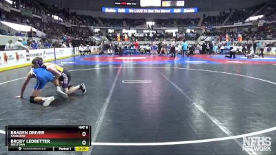 1A-4A 126 Cons. Round 3 - Brody Ledbetter, Reeltown vs Braden Driver, Ranburne