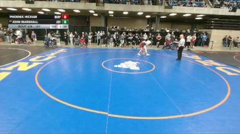 Replay: Mat 7 - 2026 2026 IWCOA Championships | Mar 14 @ 9 AM
