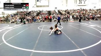 58 lbs Champ. Round 2 - Dylan Wong, Savage Wrestling Club vs Owen Otero, Mat Power Youth Wrestling Club
