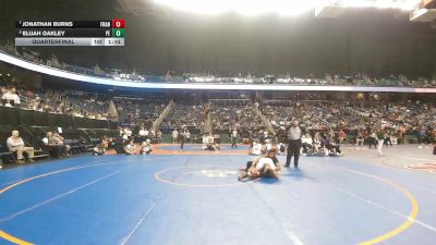 6A 150 lbs Quarterfinal - Jonathan Burns, Franklinton vs Elijah Oakley, Piedmont High School