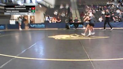 117 lbs Quarterfinal - Alexandra Tchekounova, Quincy vs Jenna Beddow, McKendree University